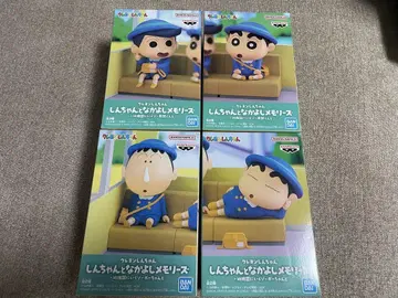 짱구는 못말려(크레용 신짱) 신짱과 친한 친구 메모리즈 4종