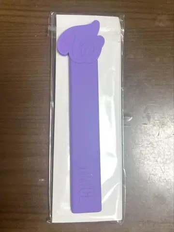 TWICE THIS IS FOR 사나 부채 그립 커버 FC 복권 E상