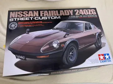240ZG 타미야 1/12 NISSAN 페어레이디Z
