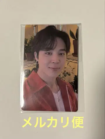 BTS PTD Weverse Global 사진 지민