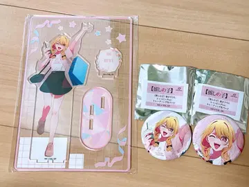 최애의 아이 호시노 루비 아크릴 스탠드 캔뱃지