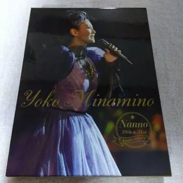 난노 요코/NANNO 30th&31st Anniversary
