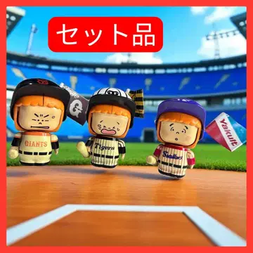 프로야구 인형 이레코미군 (거인, 타이거즈, 스와로즈) 3세트