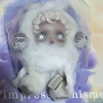 SKULLPANDA 봉제 인형 Mist