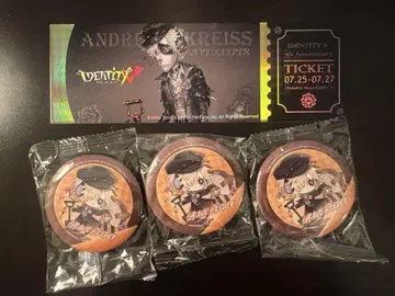 IdentityV 무덤지기 캔뱃지 레이저 티켓