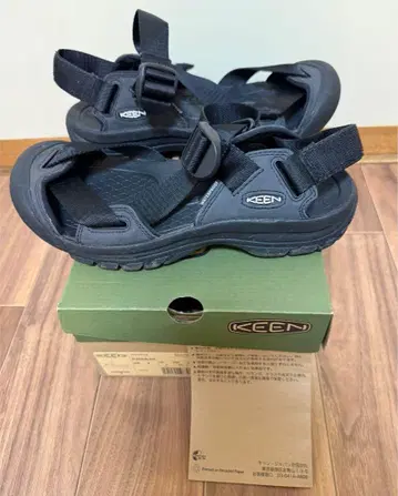 KEEN ZERRAPROT II 25cm