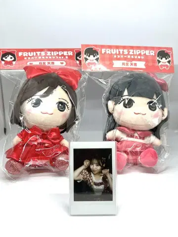 FRUITSZIPPER 츠키아시 아마네 꼬마인형 & 폴라로이드 세트
