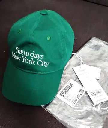Saturdays New York City 캡 그린