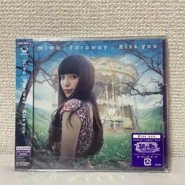 miwa Faraway / Kiss you