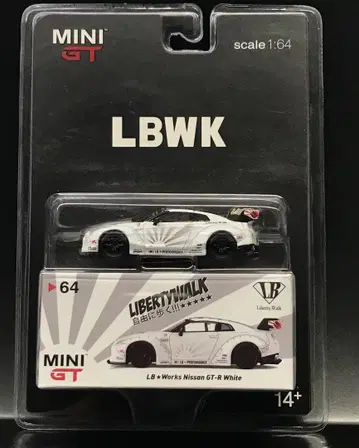 minigt / 1/64 LB WORKS R35 Type1 'White'