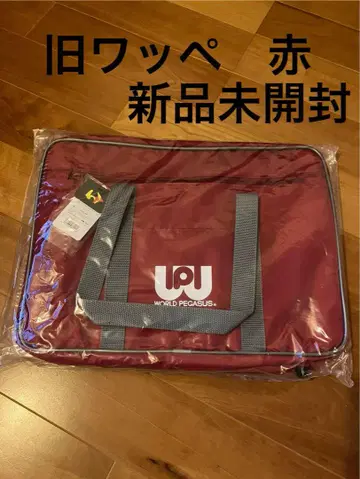 구 와페 빨간색 미개봉 새상품