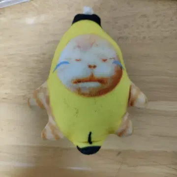 바나나 봉제 인형