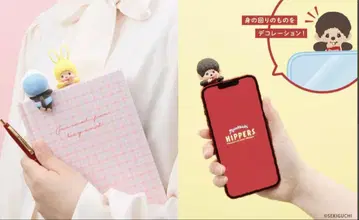 HIPPERS Monchhichi 히퍼스 몬치치 3종 세트