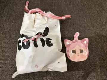 CRYBABY Wild but Cutie 봉제 인형 펜던트