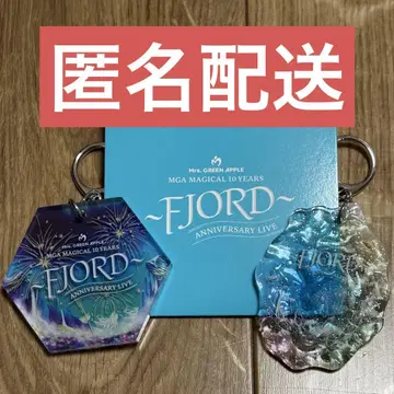 FJORD 아크릴 키링 2개 세트