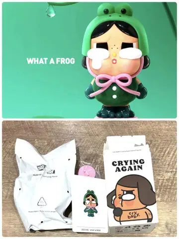 CRYBABY Crying Again WHAT A FROG