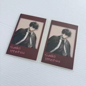 니지산지 사에키 이쯔츠 방과 후 오리엔스 폴라로이드 노멀