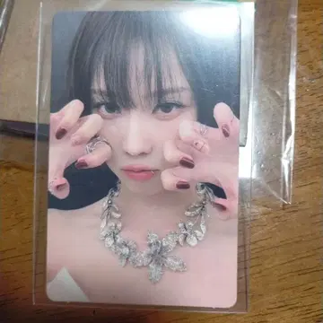 aespa 윈터 2025 생일 트레카 세트