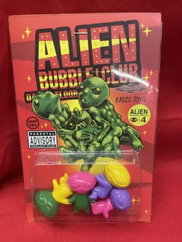 KAIZE TOYS ALIEN BUBBLE CLUB DANCE FLOOR