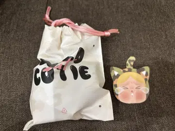 CRYBABY Wild but Cutie 봉제 인형 펜던트