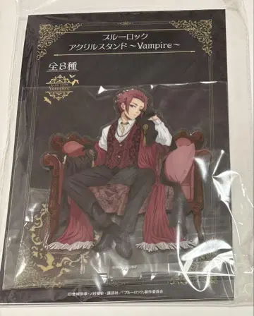 블루 록 vampire 뱀파이어 이토시 사에 아크릴 스탠드