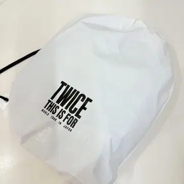 TWICE 업그레이드 혜택