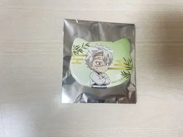 시나즈가와 사네미 난자 타운 귀멸의 칼날