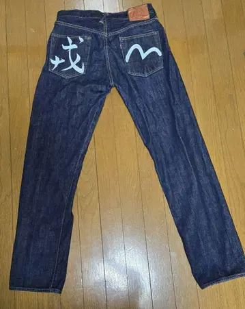 EVISU 청바지