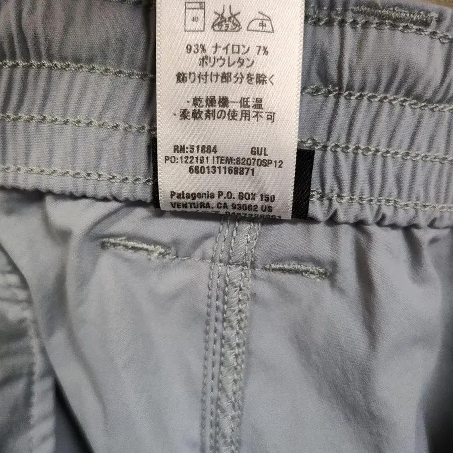 11번째 상품 이미지