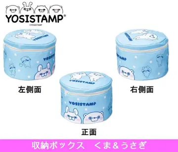 요시 스탬프 수납 박스 곰&토끼