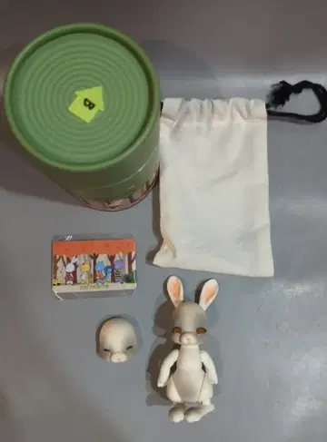 코코리앙 코코스 펫 토비 크림 화이트