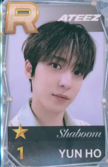ATEEZ 슈퍼스타 ATEEZ 윤호 Shaboom