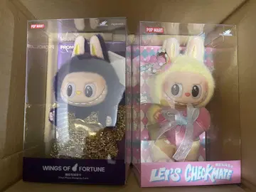 WINGS OF FORTUNE과 LET'S CHECKMATE 2종 세트