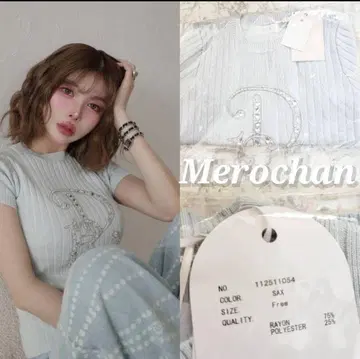새상품 다리치 DR 비쥬 리브 니트탑 색스