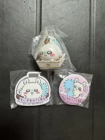 치이카와 모몽가 피규어 마그넷 캔뱃지 세트 쿠라스시