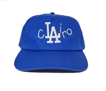 Pull Party cLAiro CAP Russet Burbank