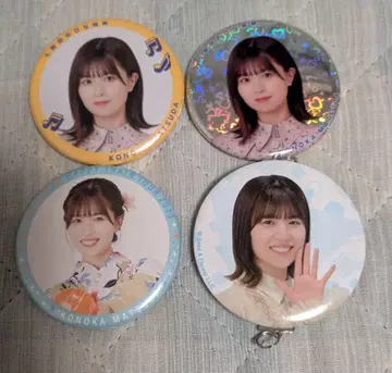 히나타자카46 마츠다 요카 캔뱃지 3개와 연결되는 참 세트