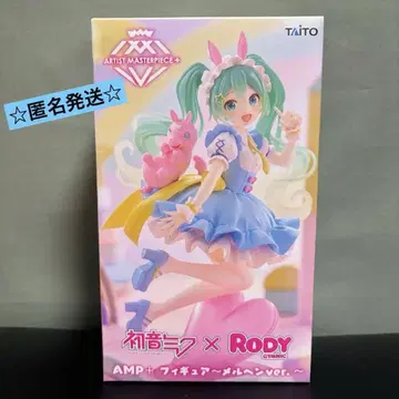 하츠네 미쿠 x Rody AMP+ 피규어 메르헨 ver.