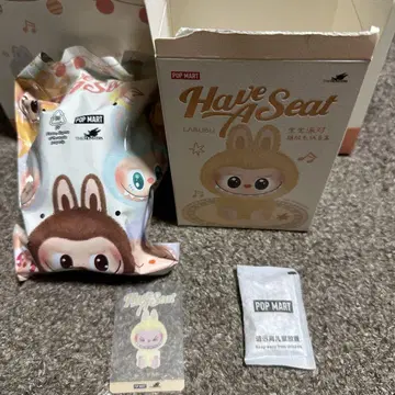 정품 라부브 SISI Have a Seat POP MART 해브어시트