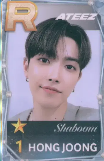ATEEZ 슈퍼스타 ATEEZ 홍중 Shaboom