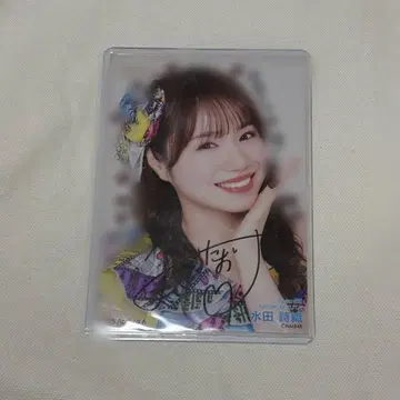 NMB48 미즈타 시오리 직필 브로마이드
