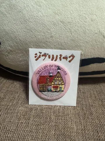 지브리 파크 한정 자수 캔뱃지 마녀 배달부 키키 굿초키 빵집