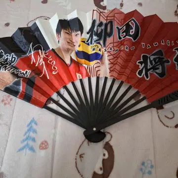 야나기타 마사히로 부채