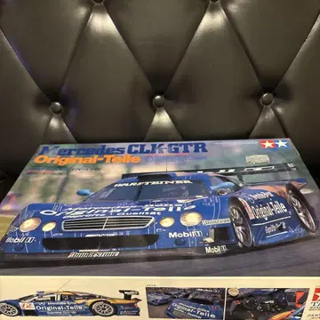 메르세데스 CLK-GTR 오리지널 태국