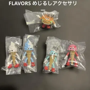 FLAVORS 메지루시 액세서리 5종