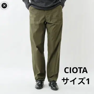 CIOTA 수빈 코튼 백 새틴 베이커 팬츠 사이즈 1