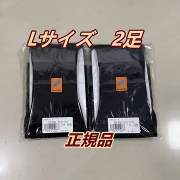 새상품! 그랜트이원스 아티보 하이삭스 L 사이즈 압박 삭스 2족