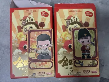 POP MART 금사하세 2개 세트