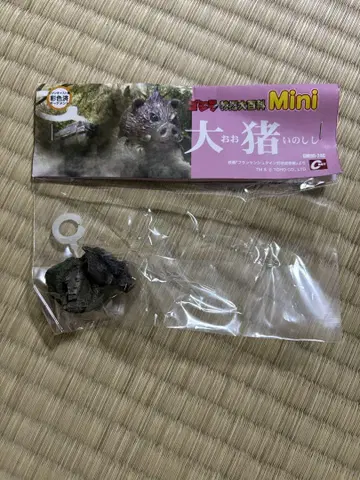 특촬물 대백과 Mini 프랑켄슈타인 대 지하 괴수에서 대돼지