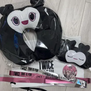 TWICE 업그레이드 혜택 오사카 은테 포함